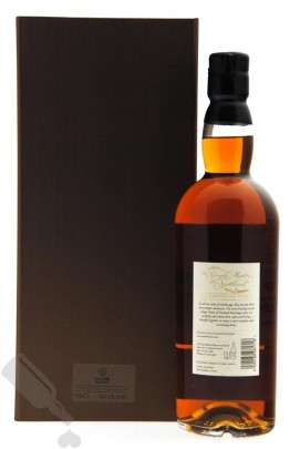 Mortlach 22 years A Marriage of Casks