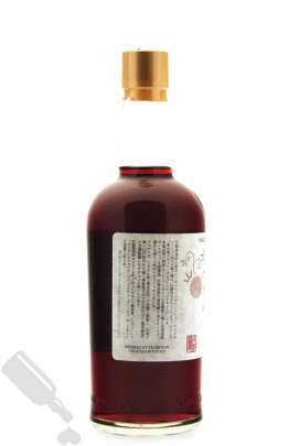 Ki No Bi Sloe Gin-type Haskap Liqueur for Tokyo International Bar Show 2019