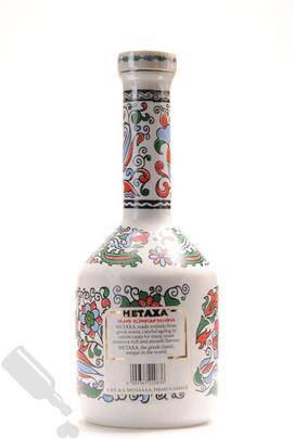  Metaxa Grand Olympian Reserve Old Bottling