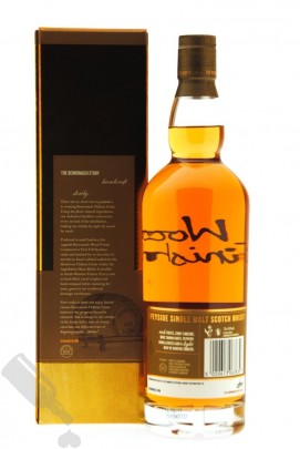 Benromach 2009 - 2017 Château Cissac Finish