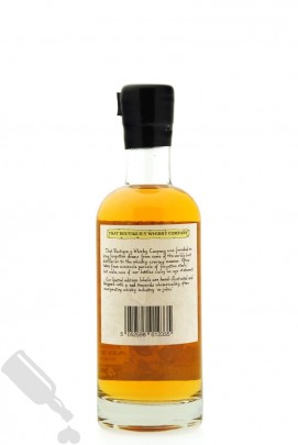 Aberfeldy Batch 1 50cl