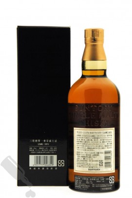 Yamazaki 10 years 