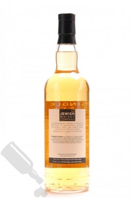 Undisclosed Distillery 7 years 2007 - 2014 #613 75cl
