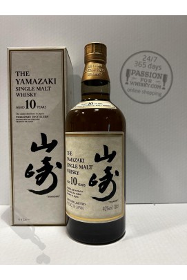 Yamazaki 10 years 