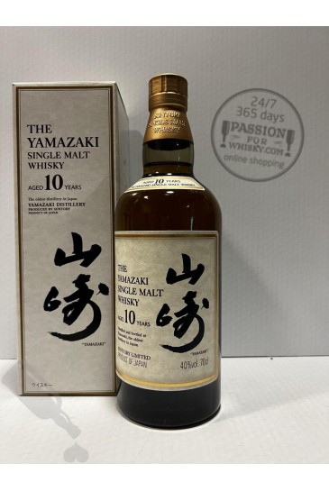 Yamazaki 10 years 