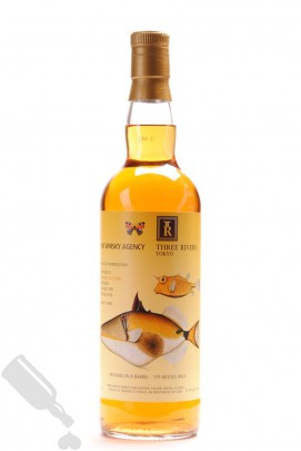 Trinidad Distillers 25 years 1991 - 2016 The Whisky Agency
