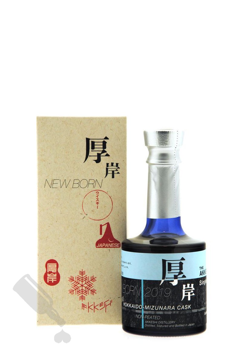The Akkeshi New Born 3 Foundations Series 20cl