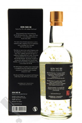 KIN NO BI Kyoto Dry Gin with added Gold Leaf