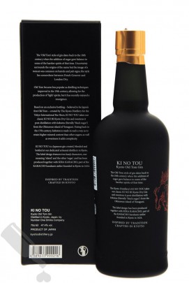 KI NO TOU Kyoto Old Tom Gin