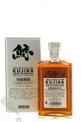 Kujira 8 years Single Grain 50cl