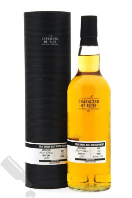 Port Ellen 35 years 1983 - 2020 #11535