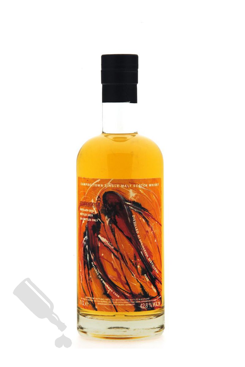 Springbank 28 years 1992 - 2020 Koi
