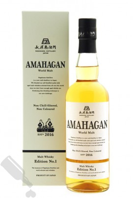 Amahagan World Malt Edition No.1 