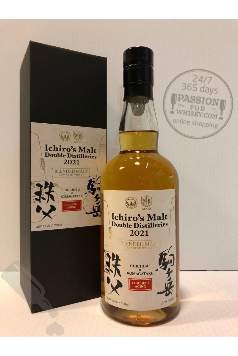 Chichibu Ichiro's Malt Double Distilleries 2021 Chichibu x Komagatake
