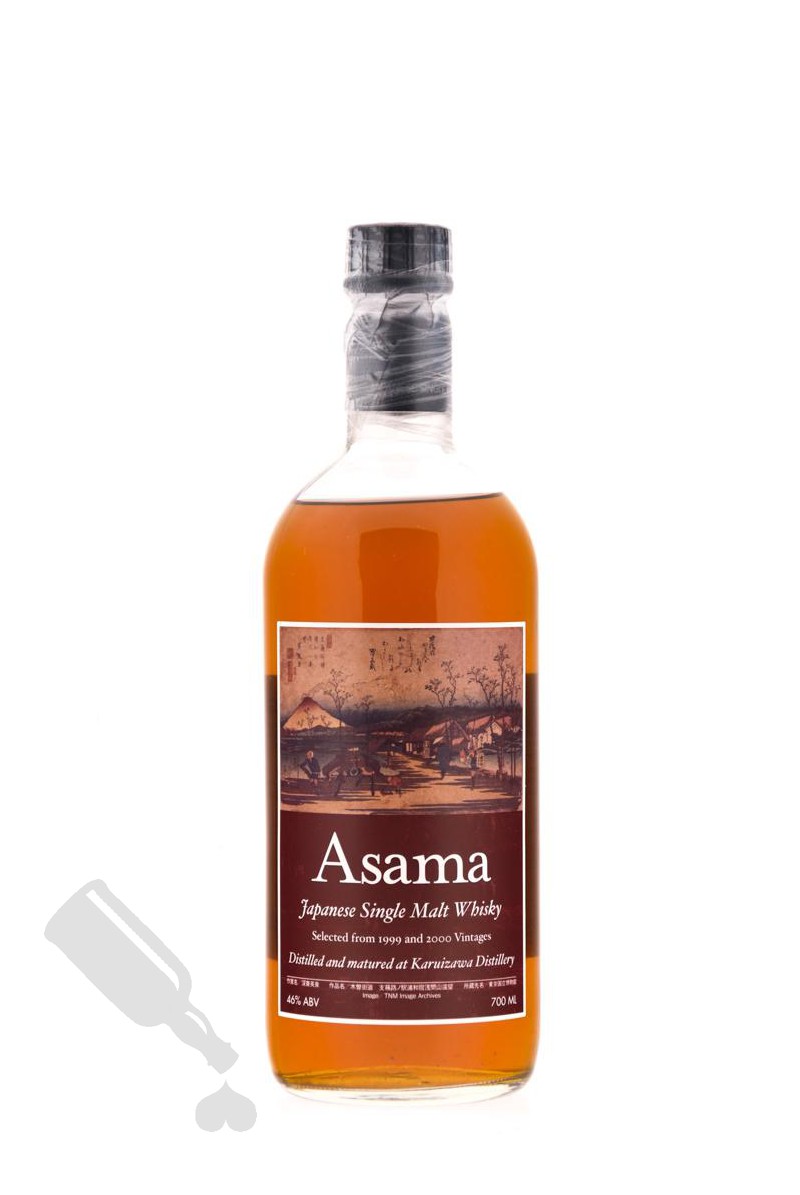 Karuizawa 1999/2000 - 2012 Asama - Passie voor Whisky