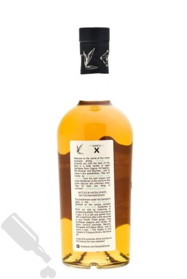 Enmore 20 years 2022 Sample X