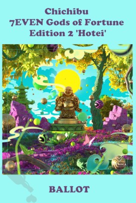Chichibu 7EVEN Gods of Fortune Edition 2 'Hotei'