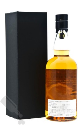 Chichibu 2014 - 2022 #3738 for Claude Whisky