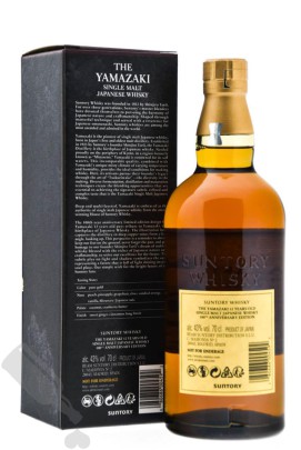 Yamazaki 12 years - 100th Anniversary Edition - Passie voor Whisky