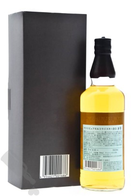 The Kurayoshi 8 years