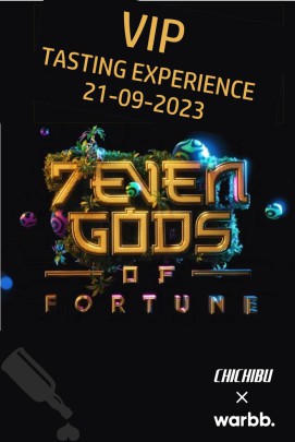 Chichibu 7 Gods of Fortune - VIP Tasting Experience