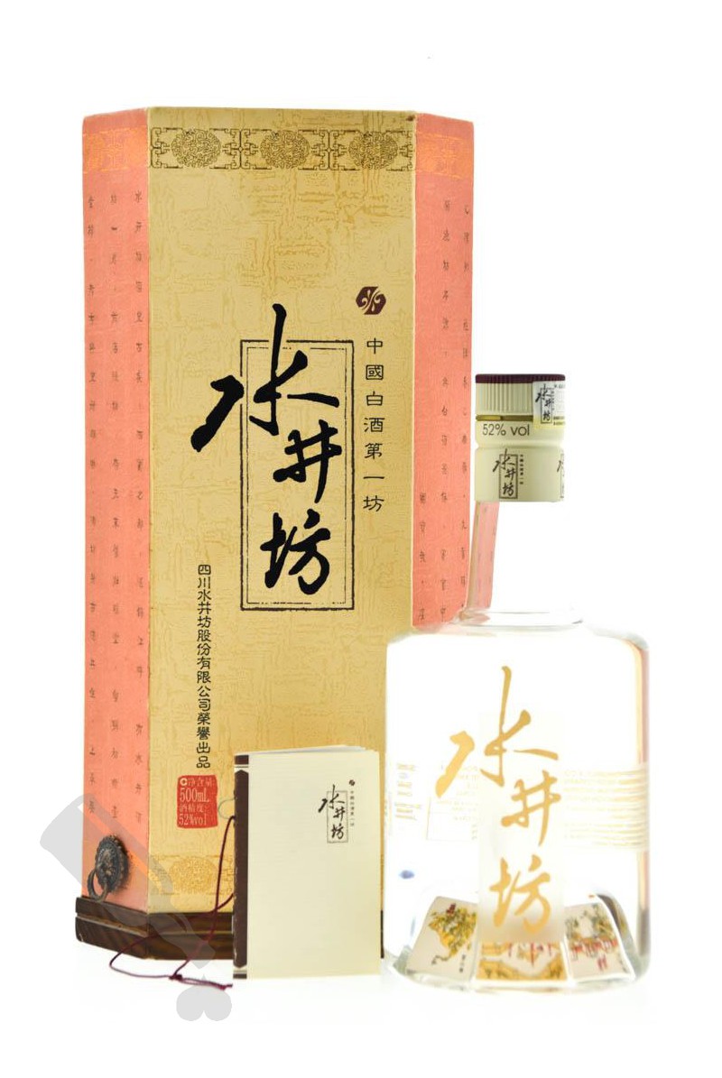 Shui Jing Fang Wellbay Baijiu 0.5 liter - Passie voor Whisky