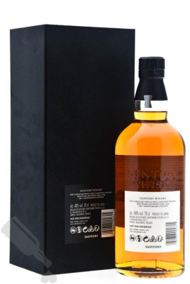 Yamazaki 18 years Mizunara Japanese Oak Cask - 100th Anniversary Edition