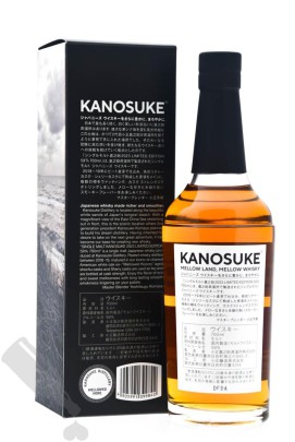 KANOSUKE SINGLE MALT 2023 限定版 箱付 Kanosuke 2023 Limited Edition - Passie voor Whisky