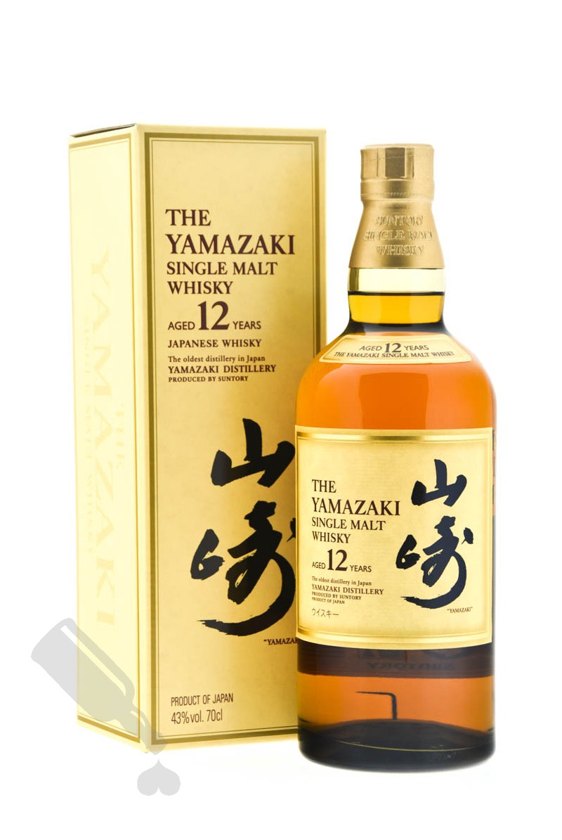 Yamazaki 12 years - Old Bottling