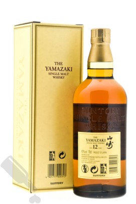 Yamazaki 12 years - Old Bottling