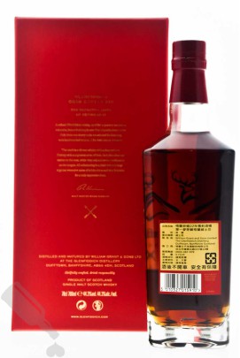 Glenfiddich 22 years Gran Cortes XXII - Passie voor Whisky