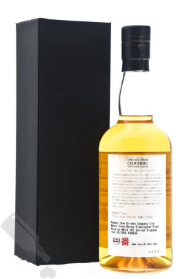 Chichibu The Floor Malted 2009 - 2012