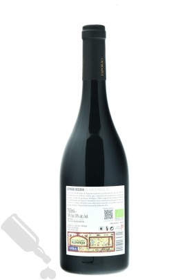 Esporão Reserva Red 2022