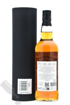 Edradour No.2 7 years 2018 - 2025 Inaugural Release
