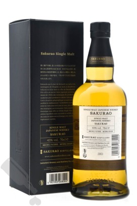 Sakurao Single Malt