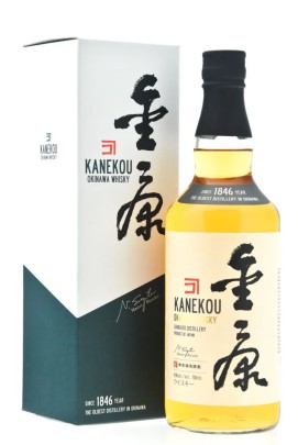 Kanekou Okinawa Whisky