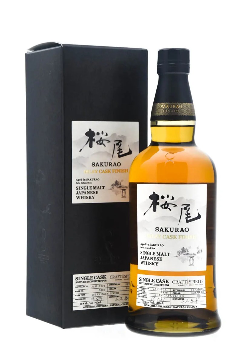 Sakurao Islay Cask Finish Single Cask for Craft Spirits