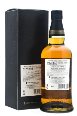 Sakurao Islay Cask Finish Single Cask for Craft Spirits