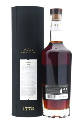North British 27 years 1998 - 2025 #596150 Private Cask Collection