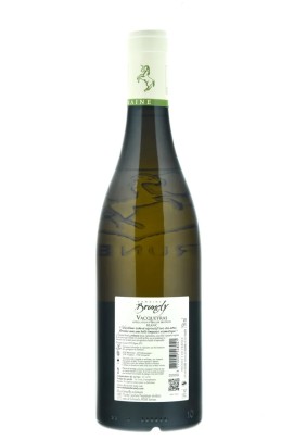 Domaine Brunely Vacqueyras Blanc 2024