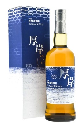 The Akkeshi "Taisho" 2022 Edition - The Peak Of Summer