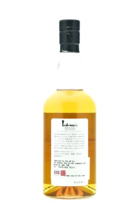 Chichibu Ichiro's Malt & Grain - Batch 6