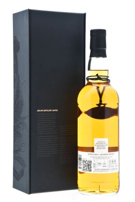 Chichibu 8 years 2014 - 2024 #3822 Adelphi Limited