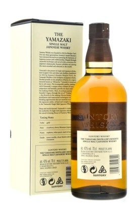 Yamazaki Distiller's Reserve
