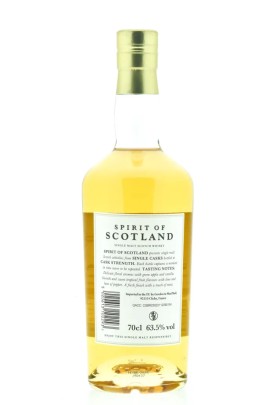 Allt A Bhainne 8 years 2016 - 2025 #1031759 Spirit of Scotland