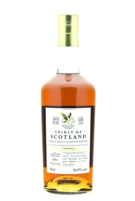 Glenrothes 14 years 2011 - 2026 #23600301 Spirit of Scotland
