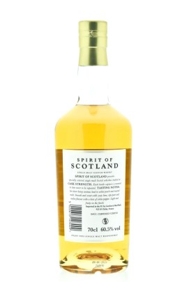 Braeval 9 years 2016 - 2026 #205570 Spirit of Scotland