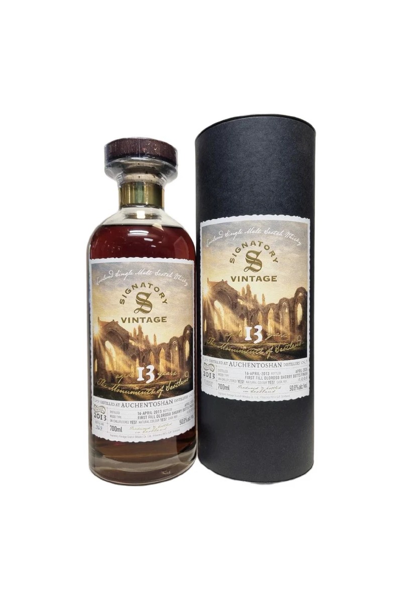 Auchentoshan 13 years 2013 - 2026 The Momuments of Scotland Auchentoshan 13 years 2013 - 2026 The Momuments of Scotland