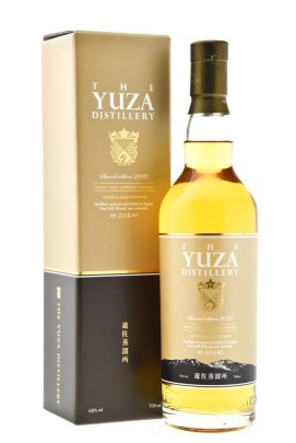 Yuza Second Edition 2022
