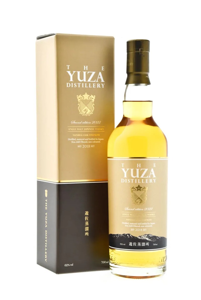 Yuza Second Edition 2022